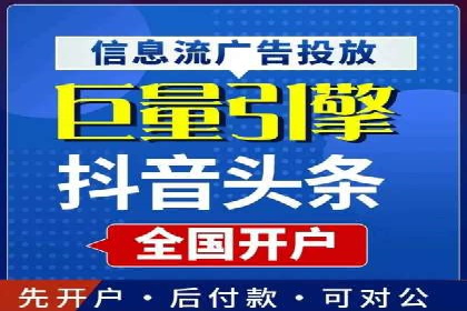 百度运营推广策略解析，热门案例深度剖析