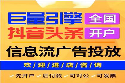 百度推广CPC、CPC收费标准对比及实际投放案例